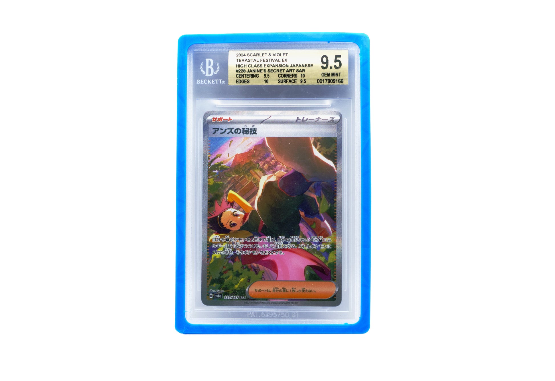 The sky blue Beckett Card Slab Protector shown with Janine from the Pokemon TCG in it against a white background