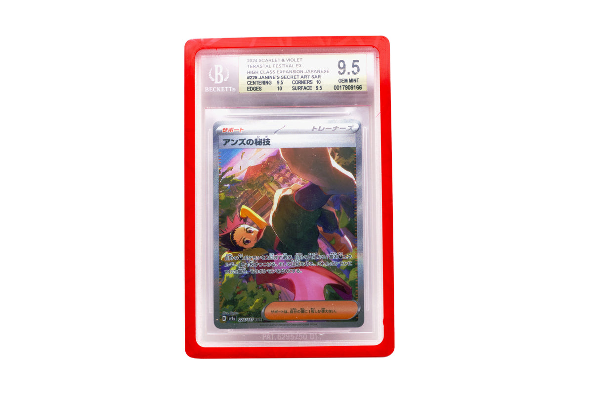 The red Beckett Card Slab Protector shown with Janine from the Pokemon TCG in it against a white background